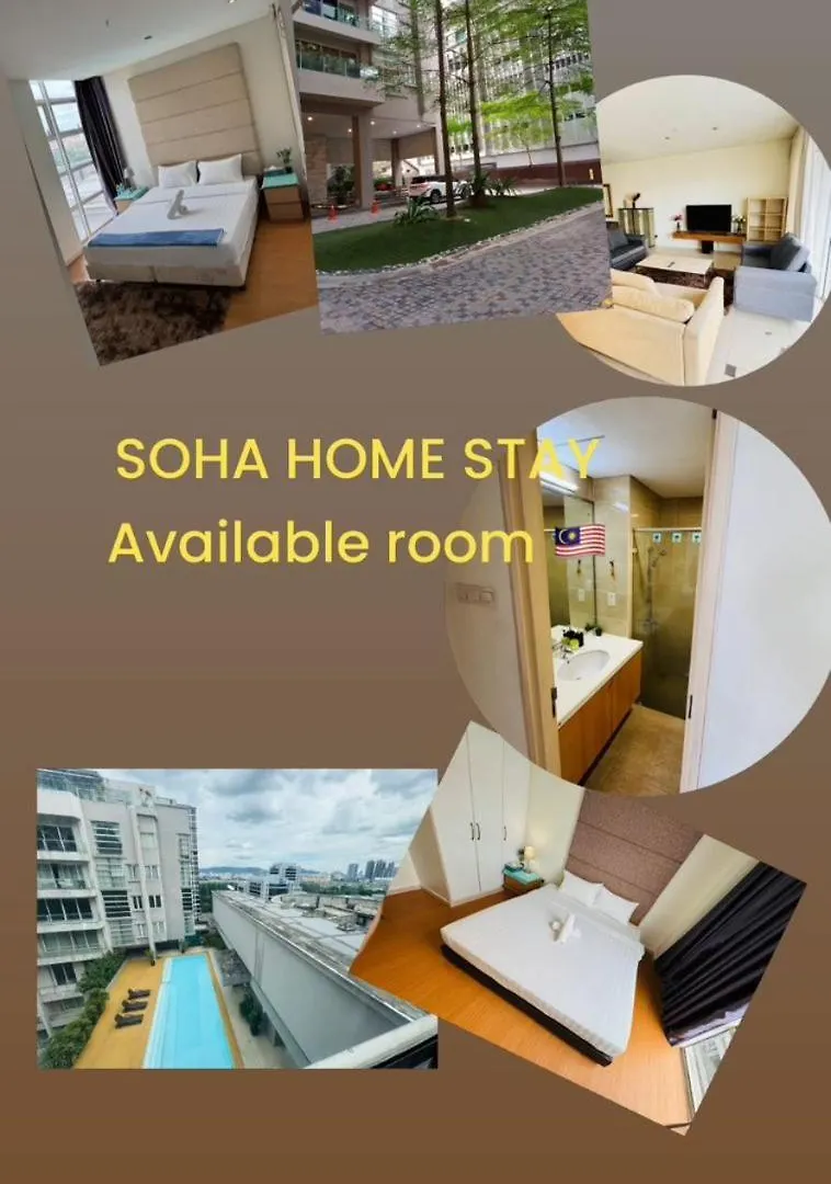 Bintang Goldhill Guest House Κουάλα Λουμπούρ